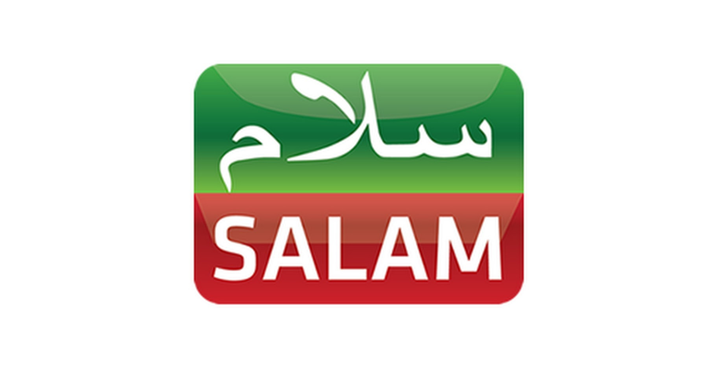 Salam TV Uganda
